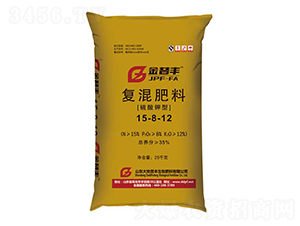 ������͏�(f��)�����15-8-12-�����S