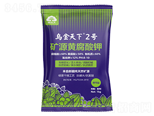 �VԴ�S�����-��������2̖(h��o)-�ӹ���