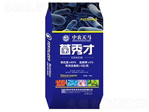 ����������ЙC(j��)��-���r(n��ng)���R-�����r(n��ng)�I(y��)