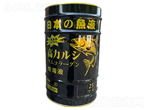 �ձ��~Һ-�\�v�r(n��ng)�I(y��)