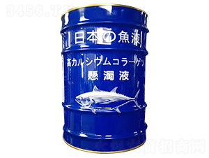 �ձ��~Һ���{Ͱ��-�\�v�r(n��ng)�I(y��)