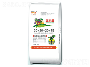 ������ˮ�ܷ���20-20-20+TE-�������