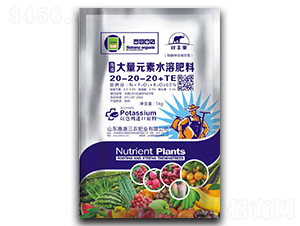 �������Ԫ��ˮ�ܷ���20-20-20+TE-�ݿ����r(n��ng)