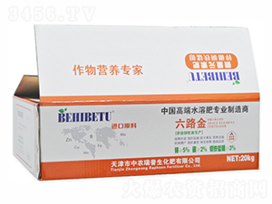 ��·��΢��Ԫ��ˮ�ܷ�-���r(n��ng)����