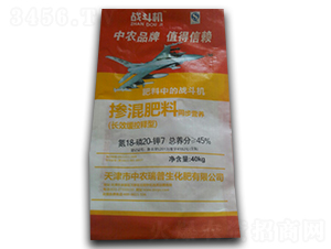 �������18-20-7-��(zh��n)���C(j��)-���r(n��ng)����