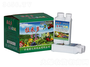 ���׶�����̼øҺ-�G֮Դ