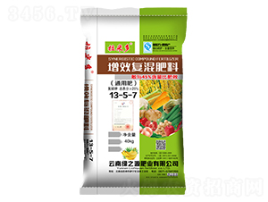 ��Ч��(f��)�����13-5-7-���׶�-�G֮Դ