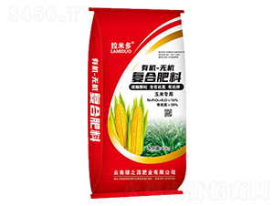 ���׌����ЙC�o�C�ͺϷ���-���׶�-�G֮Դ