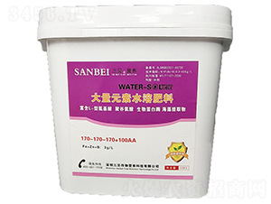 ����Ԫ��ˮ�ܷ���170-170-170+100AA-��ؐ��(l��)�S