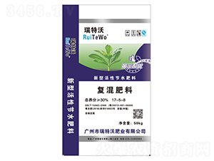 ���ͻ��Թ�(ji��)ˮ��(f��)�����17-5-8-������