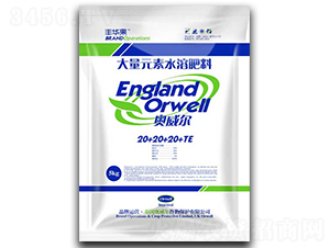 ƽ���ʹ���Ԫ��ˮ�ܷ���20-20-20+TE-�W����-�����ʘI(y��)