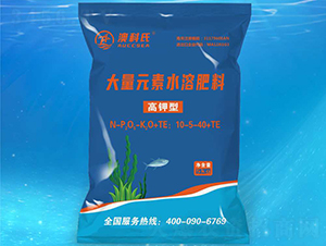 5kg����ʹ���Ԫ��ˮ�ܷ���10-5-40+TE-�Ŀ���