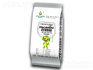 �I(y��ng)�B(y��ng)�����ʹ���Ԫ��ˮ�ܷ���20-20-20+TE-�ñ�ʩ-���G��