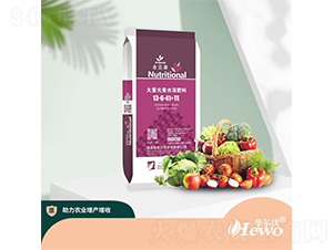 ����Ԫ��ˮ�ܷ�13-6-41+TE-�A����