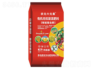 �ʠ�Ԫ�ЙC(j��)�o(w��)�C(j��)��(f��)����ϣ��������Ϸʣ�-��Ԫ��Ԫ��