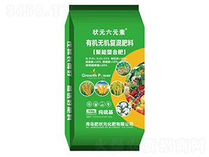 �ʠ�Ԫ�ЙC�o�C��(f��)��ʣ��������Ϸʣ�-��Ԫ��Ԫ��