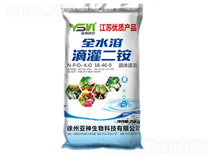 ȫˮ�ܵι���@18-46-0-������r(n��ng)