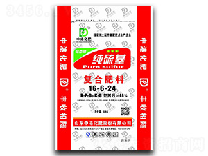 �������(f��)�Ϸ�16-6-248-�иۻ���