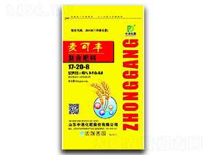 С�����Ï�(f��)�Ϸ���17-20-8-�иۻ���