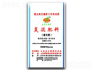 С���ײ͏ͻ����16-16-8-�иۻ���