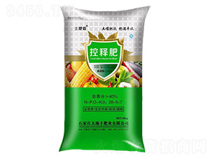 ��ጷ�28-5-7-����S