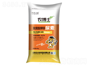 �۸�����\����-����S