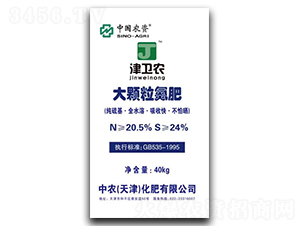 ���w������-���l(w��i)�r(n��ng)-���r(n��ng)���F(tu��n)