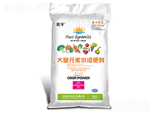 ����Ԫ��ˮ�ܷ���30-10-10+TE-����-���_(d��)����