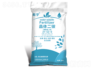 20kg���w���@21-53-0-����-���_(d��)����