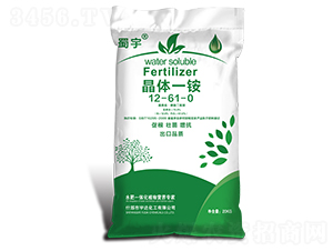 20kg���wһ�@12-61-0-����-���_����