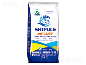 20kgʩ�՘�ˮ�ܷ�-����ʩ�ʘI(y��)