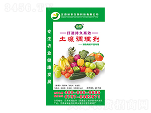 �Gɫ�ЙC(j��)�a(ch��n)Ʒ���������{(di��o)�턩-ԣ�r(n��ng)����