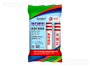 �����VԴ���܏�(f��)�Ϸ���26-11-11-����-�������ʘI(y��)