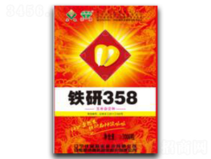 �F��358-���׷N��-���y�߿�