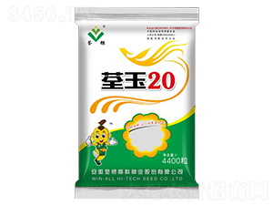 ����20-���׷N��-���y�߿�