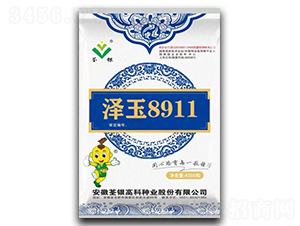 ����8911-���׷N��-���y�߿�