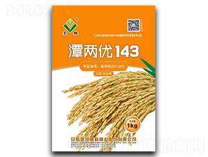 ̶�Ƀ�(y��u)143-ˮ���N��-���y�߿�