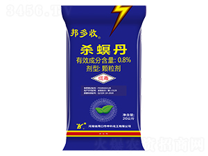 0.8%�������w����-�����-�пƻ���