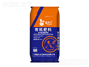 ��(f��)�ϰ�����ԭ��-�����m�r(n��ng)�I(y��)