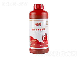 �Ǵ���⛠I�B(y��ng)Һ-�����m�r(n��ng)�I(y��)