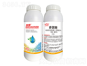 25%��Ч��-�֌�-�����m�r�I(y��)