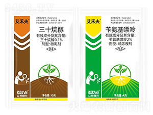 0.1%��ʮ�鴼΢�鄩+2%�S�������ʿ���Һ��-���̷�-�������r