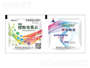 ��Ч�ڷ������`��������ˮ�ܷ���+������������Ч����-�G������