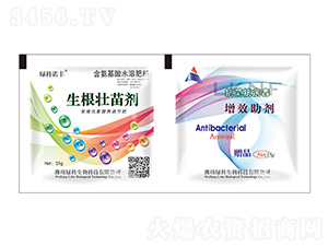 �������焩��������ˮ�ܷ���+������������Ч����-�G������