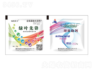 �G�~���h��������ˮ�ܷ���+������������Ч����-�G������