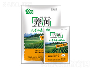 �ѿ�����ʹ���Ԫ��ˮ�ܷ�17-9-34+TE-�B(y��ng)��-������