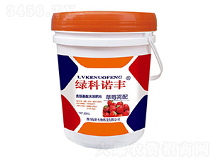 20kg��ݮ���京������ˮ�ܷ���-�G���Z�S-�G������