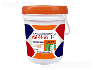 20kg�������京������ˮ�ܷ���-�G���Z�S-�G������