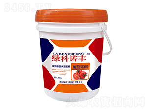 20kg�������京������ˮ�ܷ���-�G���Z�S-�G������