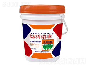 20kg�²����京������ˮ�ܷ���-�G���Z�S-�G������